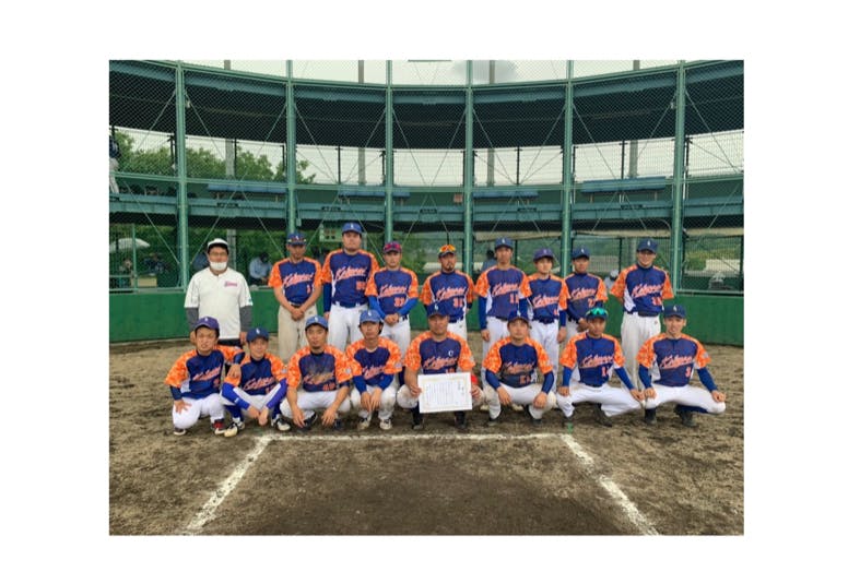 祝 広島国際学院大学ソフトボール部全国大会出場 Campfire キャンプファイヤー
