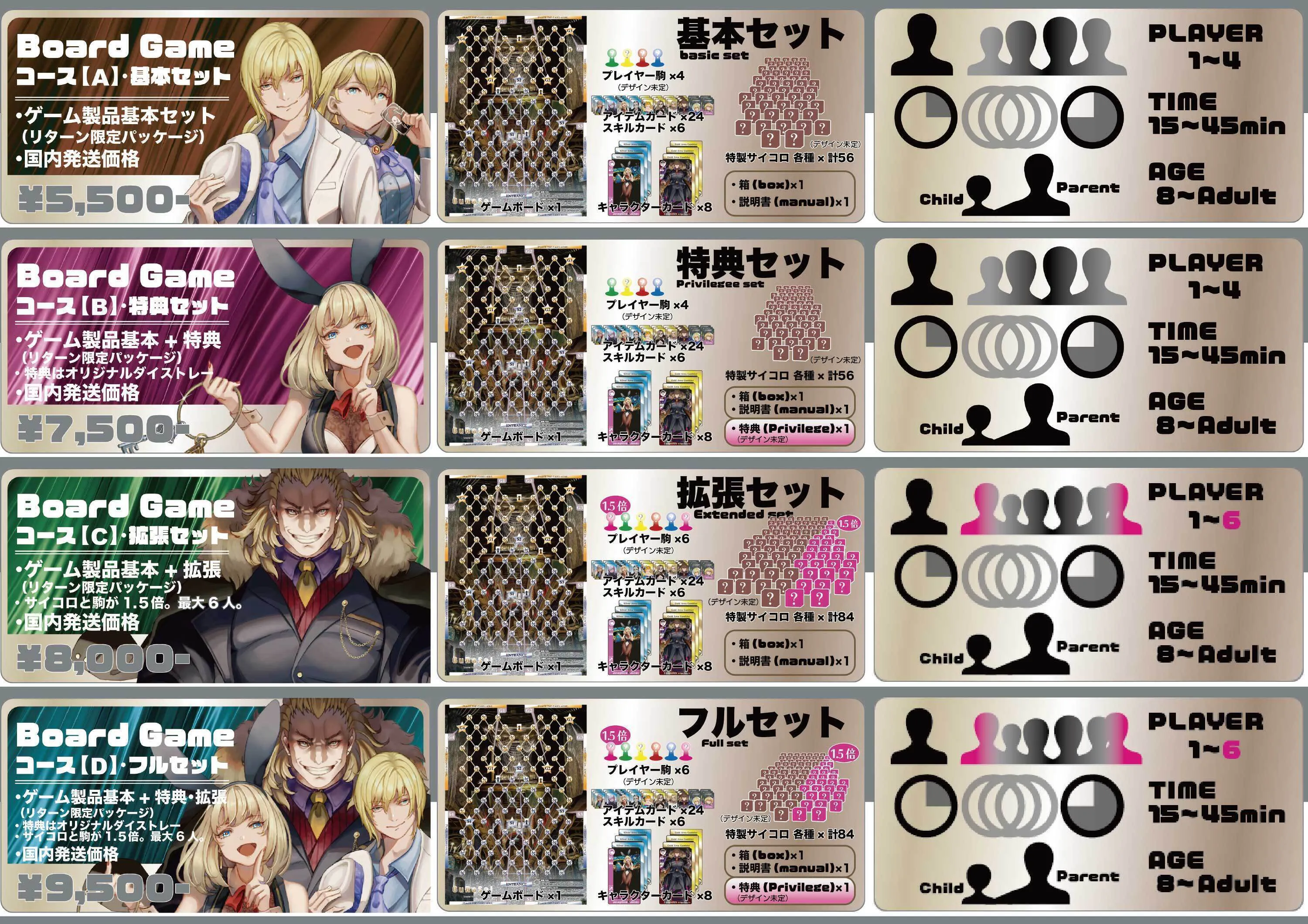 4番目のメイン画像