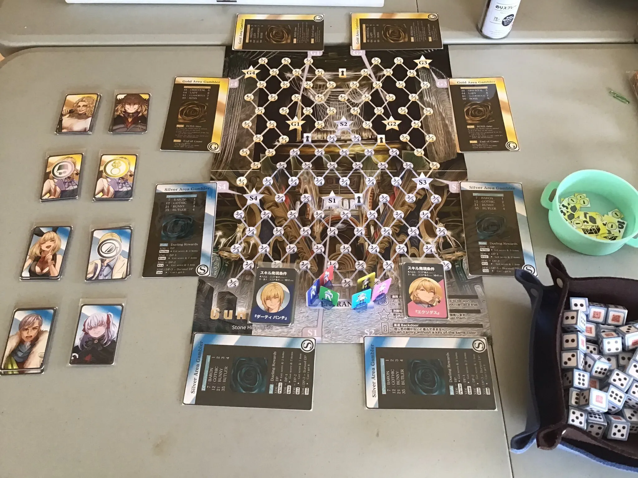 2番目のメイン画像