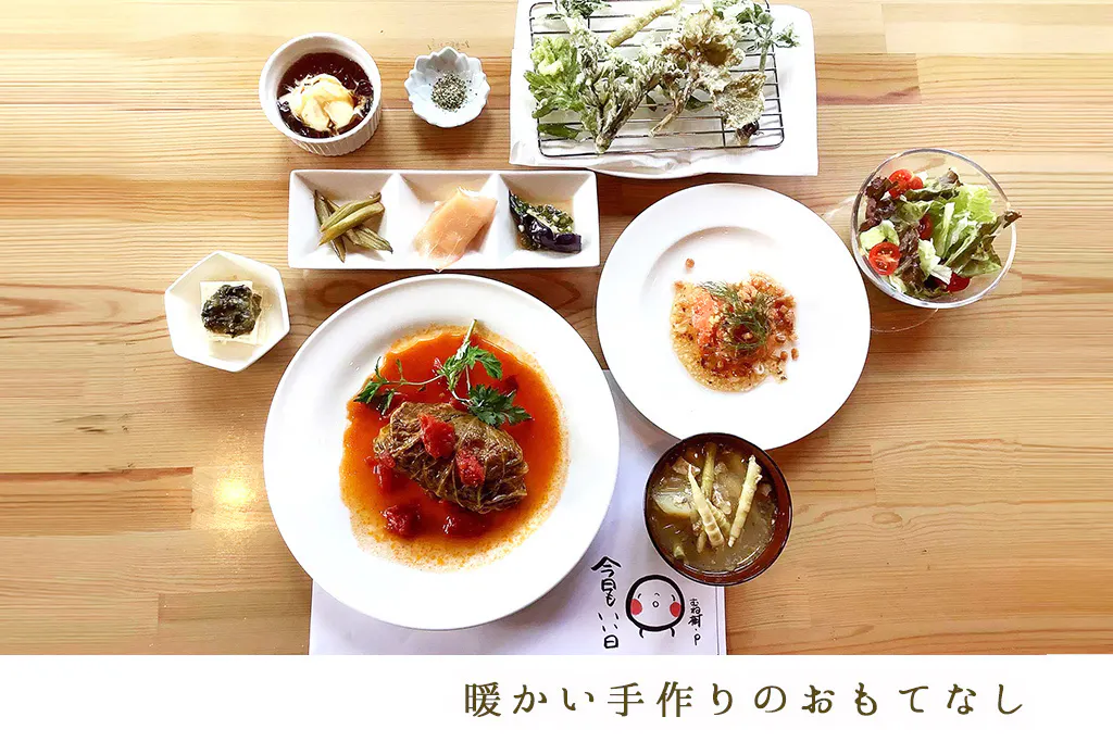 3番目のメイン画像