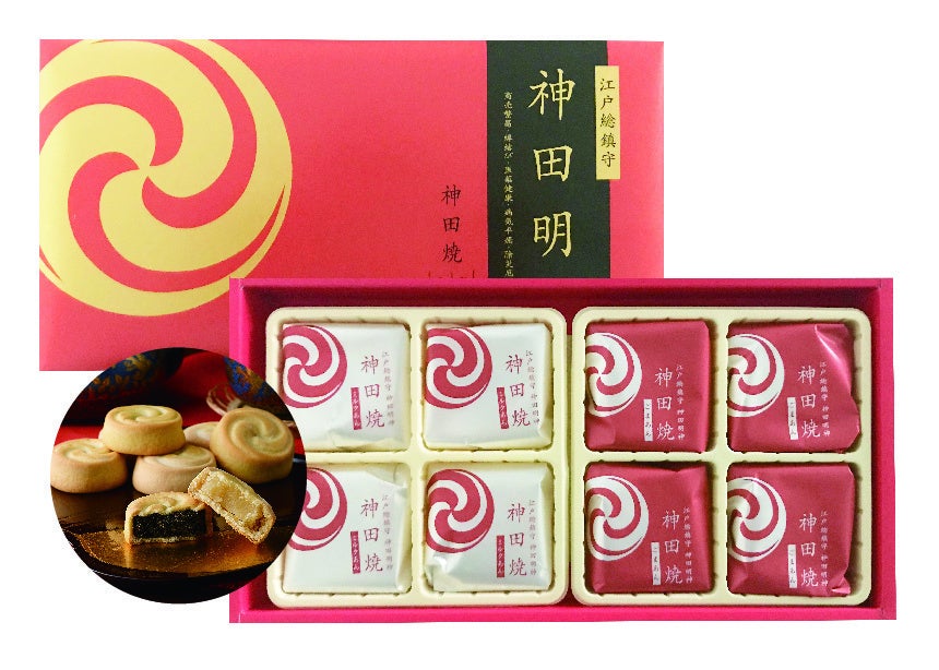 【昔の手彫職人製作】　干菓子型「水輪」　66個取り 4月, 2026 | はかた伝統工芸館
