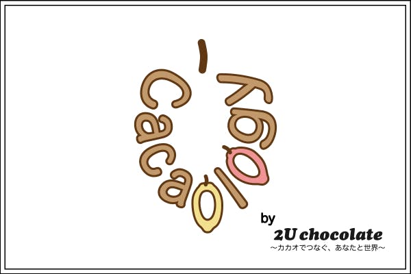 Cacaology
