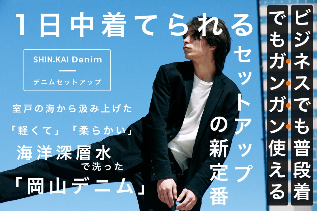 1番目のメイン画像