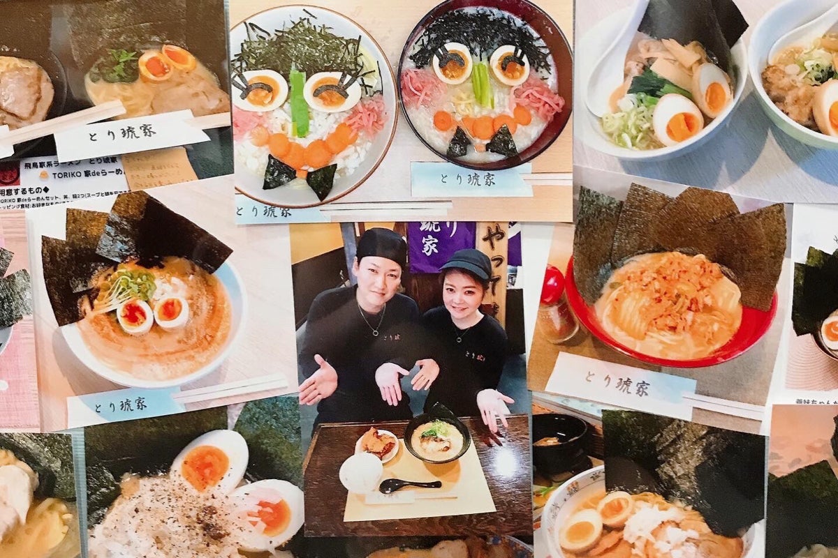 活動報告一覧 - 年間5000食！おうちで楽しむ、飛鳥家系の『Myらーめん