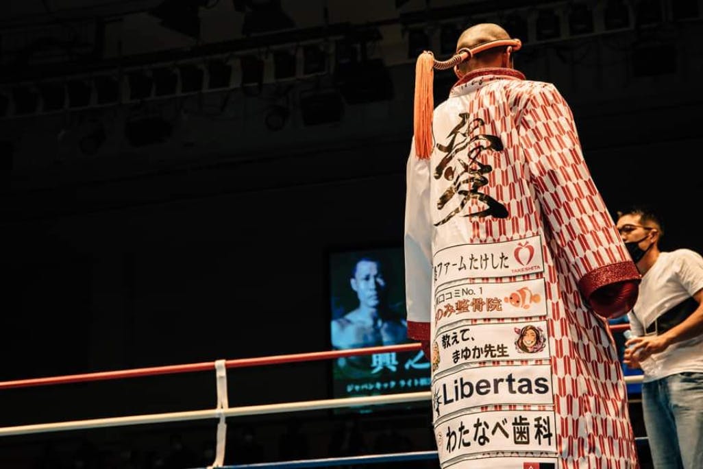 “愛を貫くキックボクサー”興之介