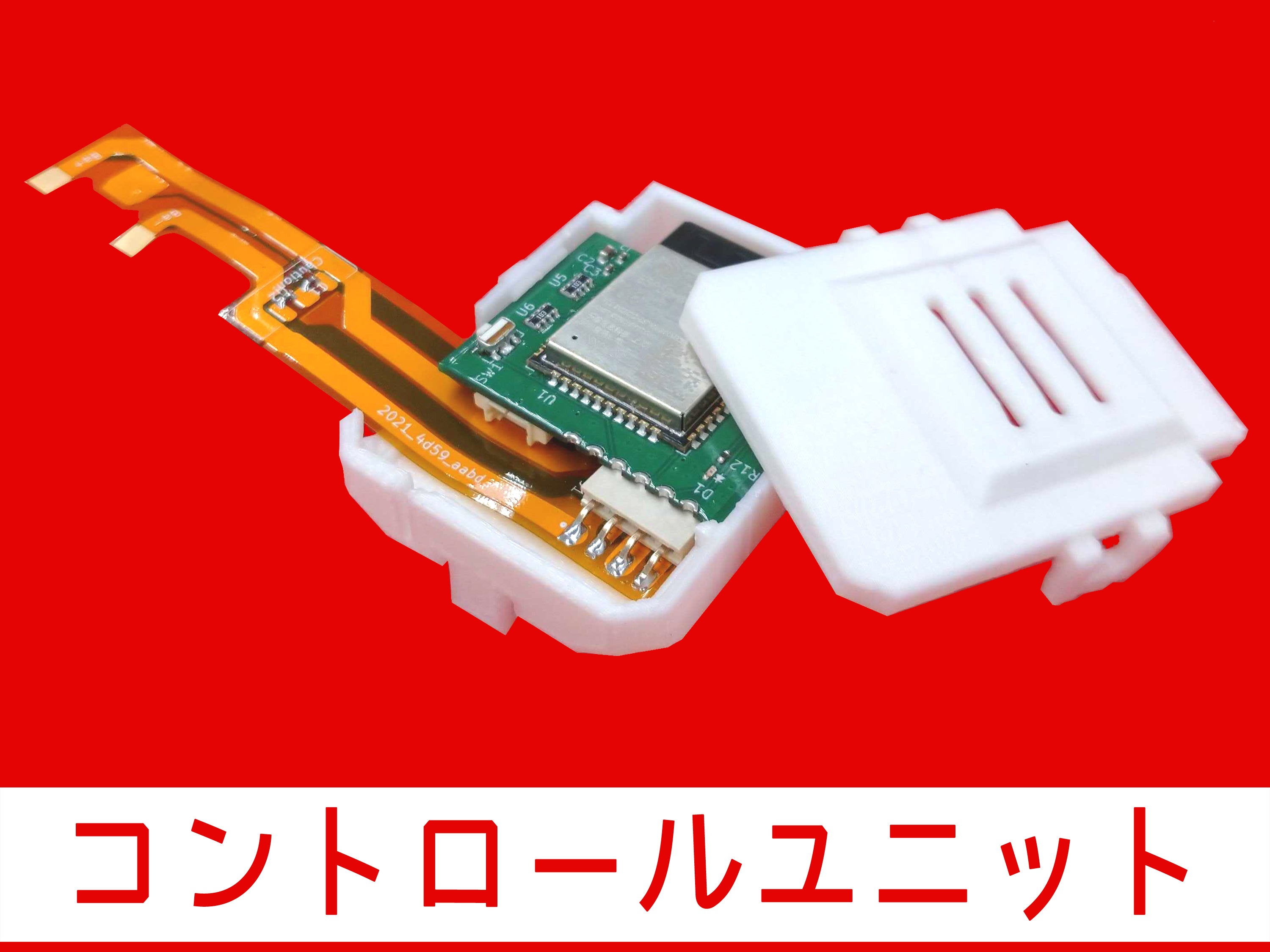 あの》車模型を”ラジコン化”できちゃう夢のようなパーツ【ラジポン