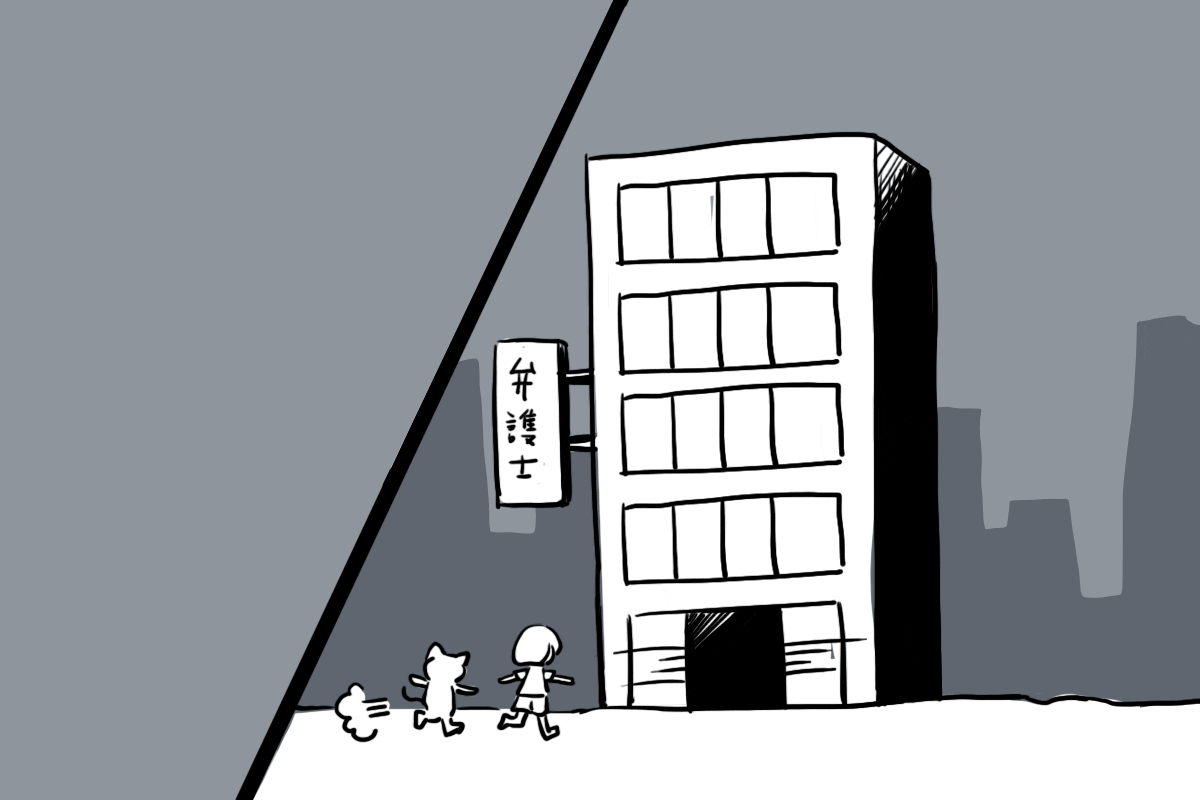 Cacani 自動中割 でオリジナルアニメを制作 制作実例の一般公開したい の支援者一覧 Campfire キャンプファイヤー Cacani 自動中割 でオリジナルアニメを制作 制作実例の一般公開したい の支援者一覧 Campfire キャンプファイヤー