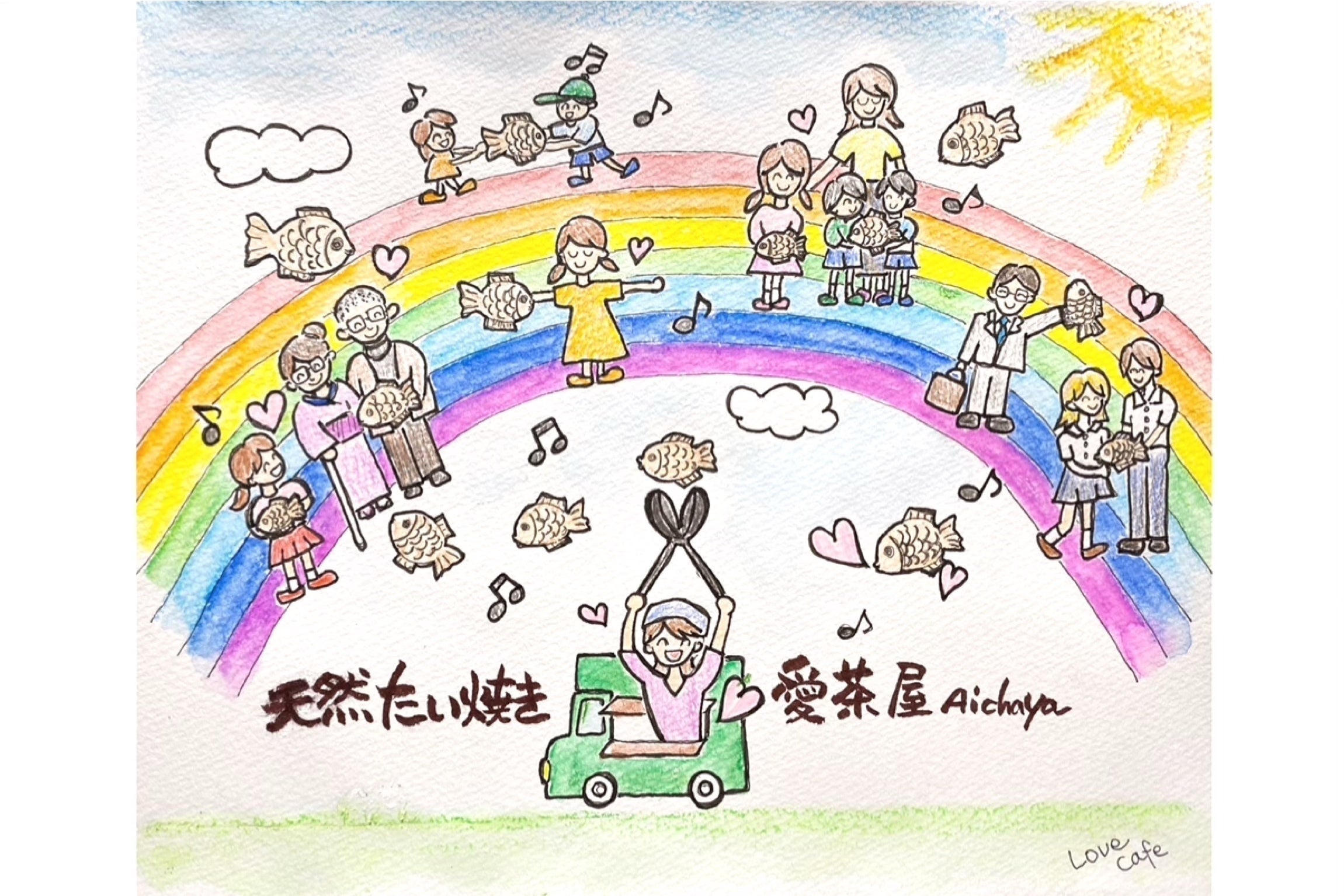 5番目のメイン画像