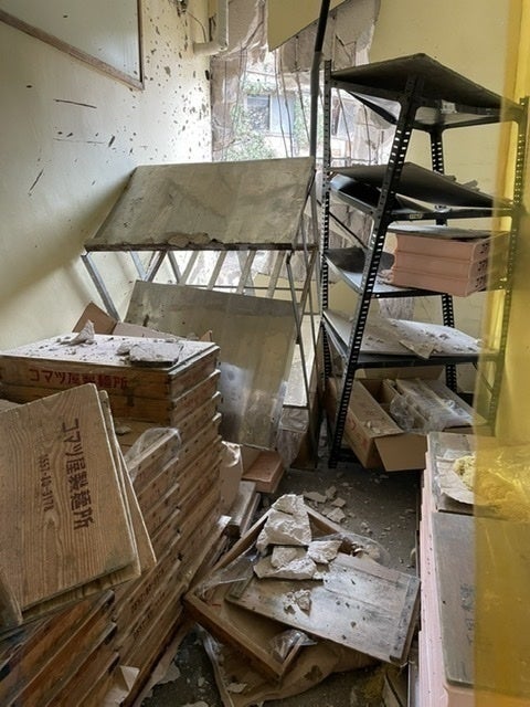 2番目のメイン画像