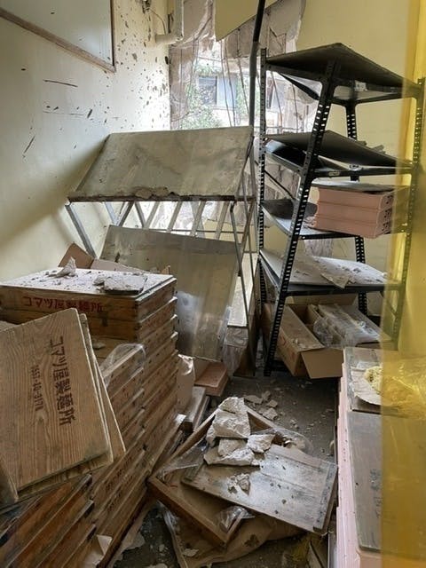 2番目のメイン画像