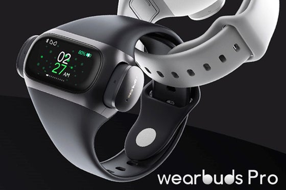 2秒で使用開始!完全ワイヤレスイヤホンとスマートウォッチの融合!wearbuds