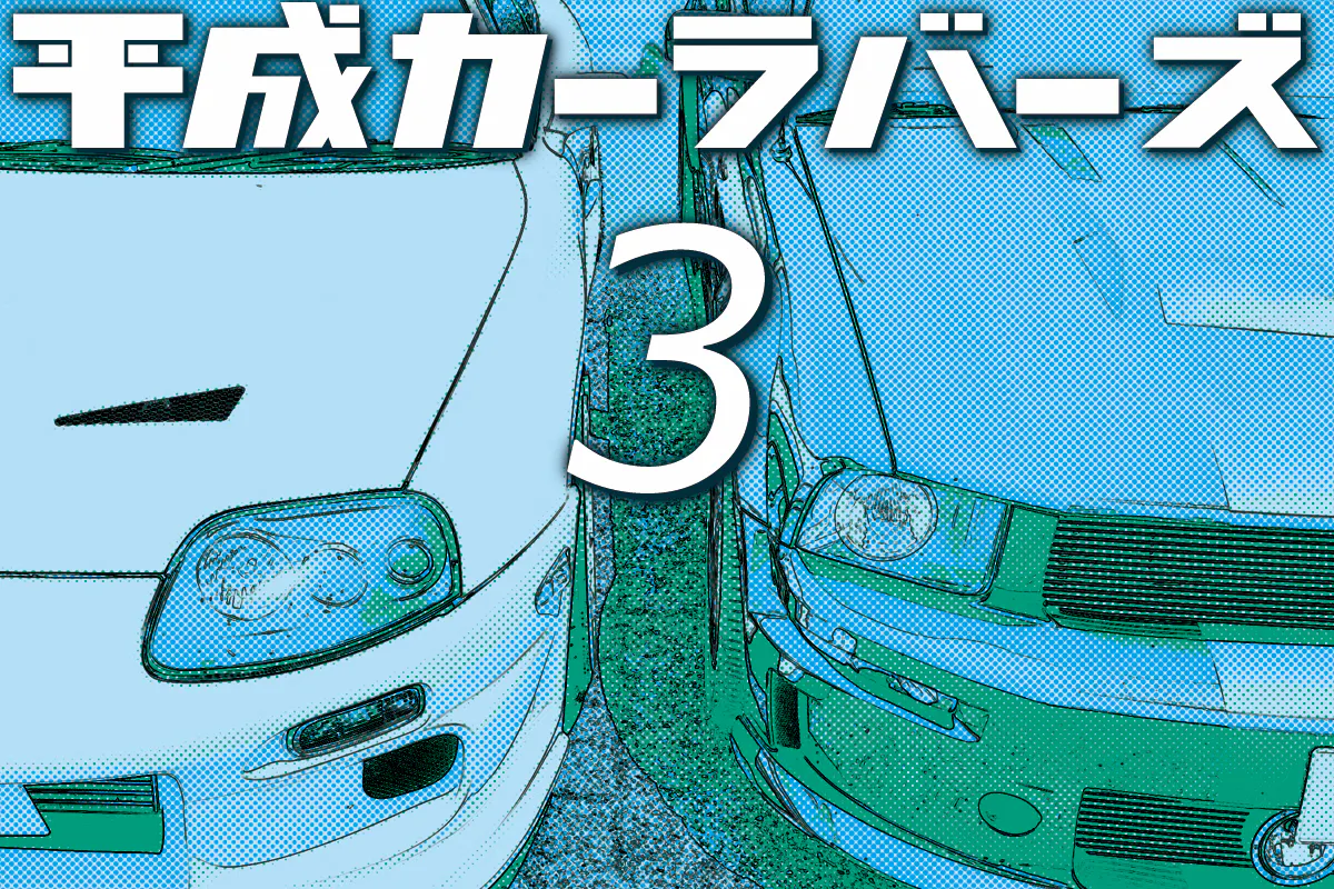 1番目のメイン画像