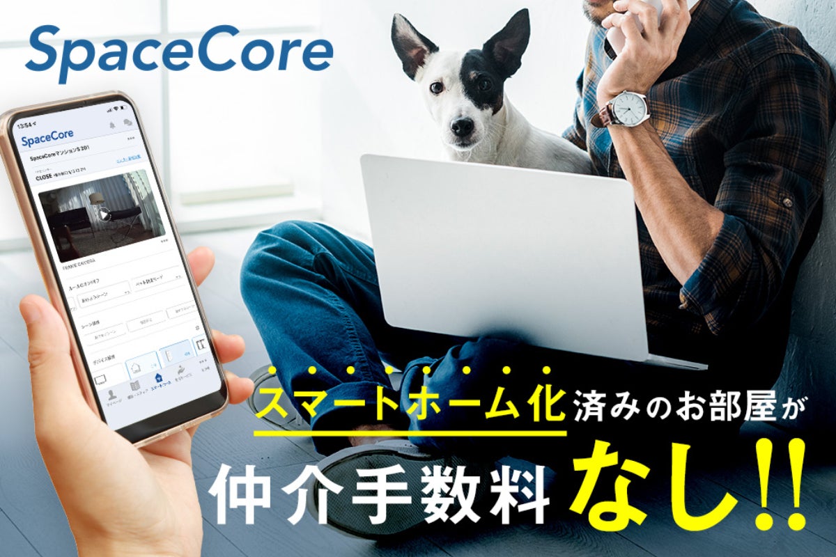 1番目のメイン画像