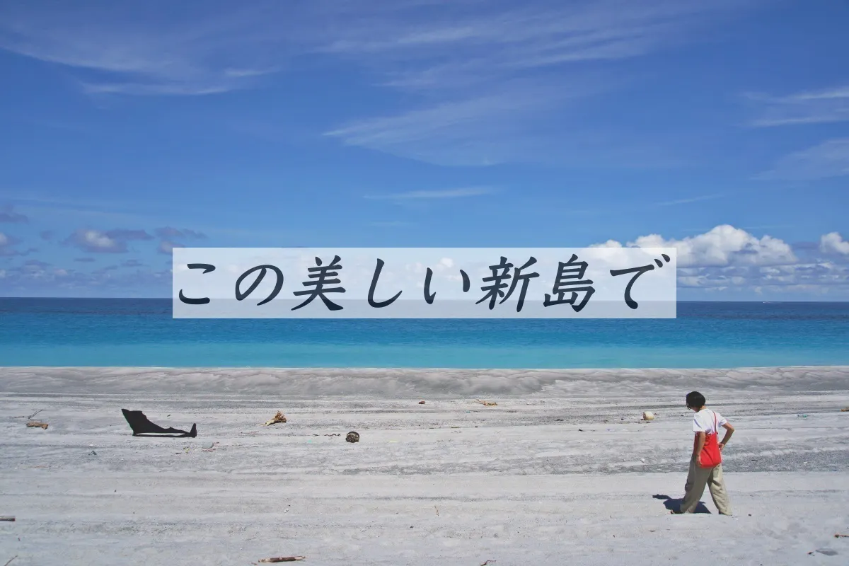 4番目のメイン画像