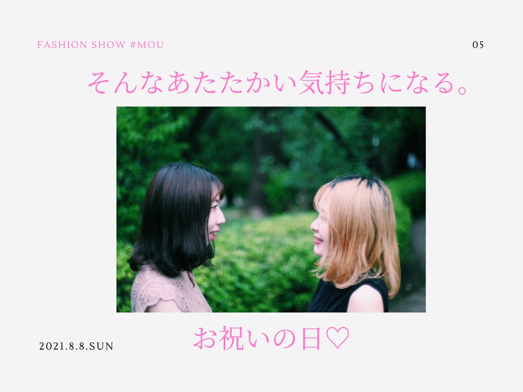 5番目のメイン画像