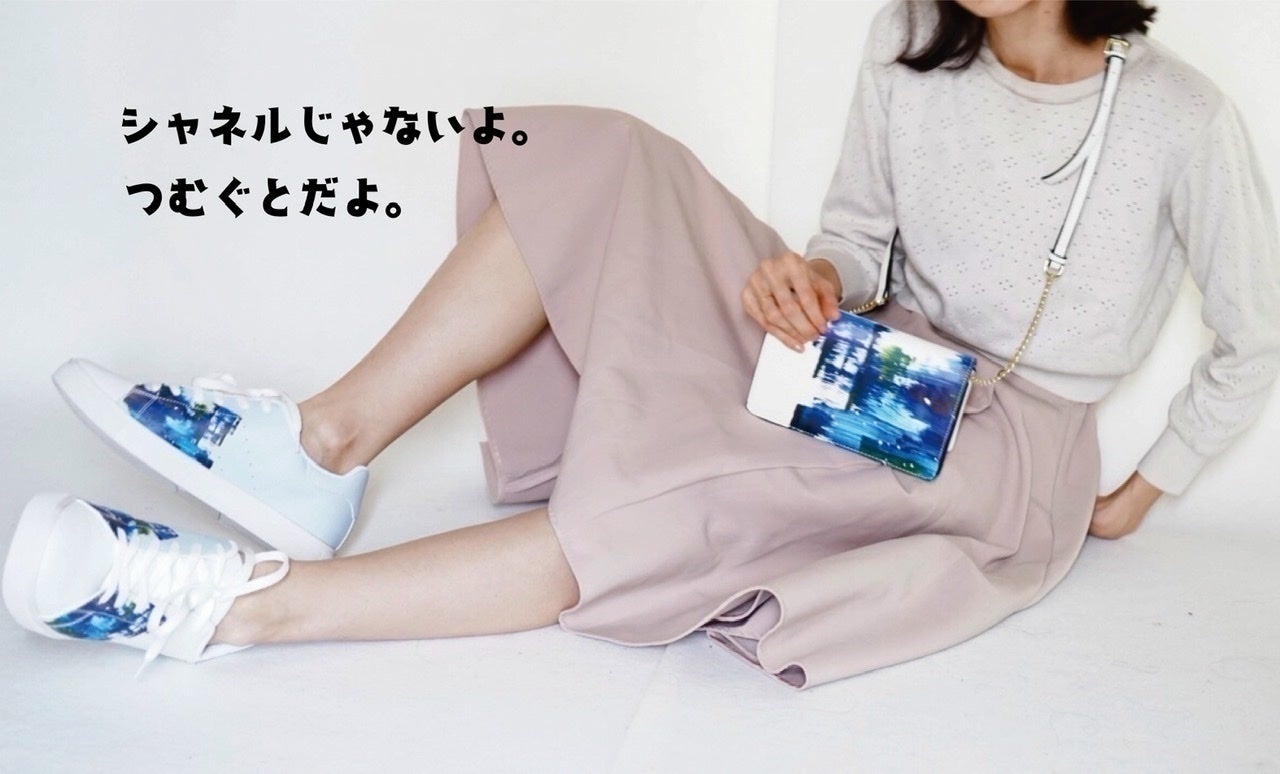 3番目のメイン画像