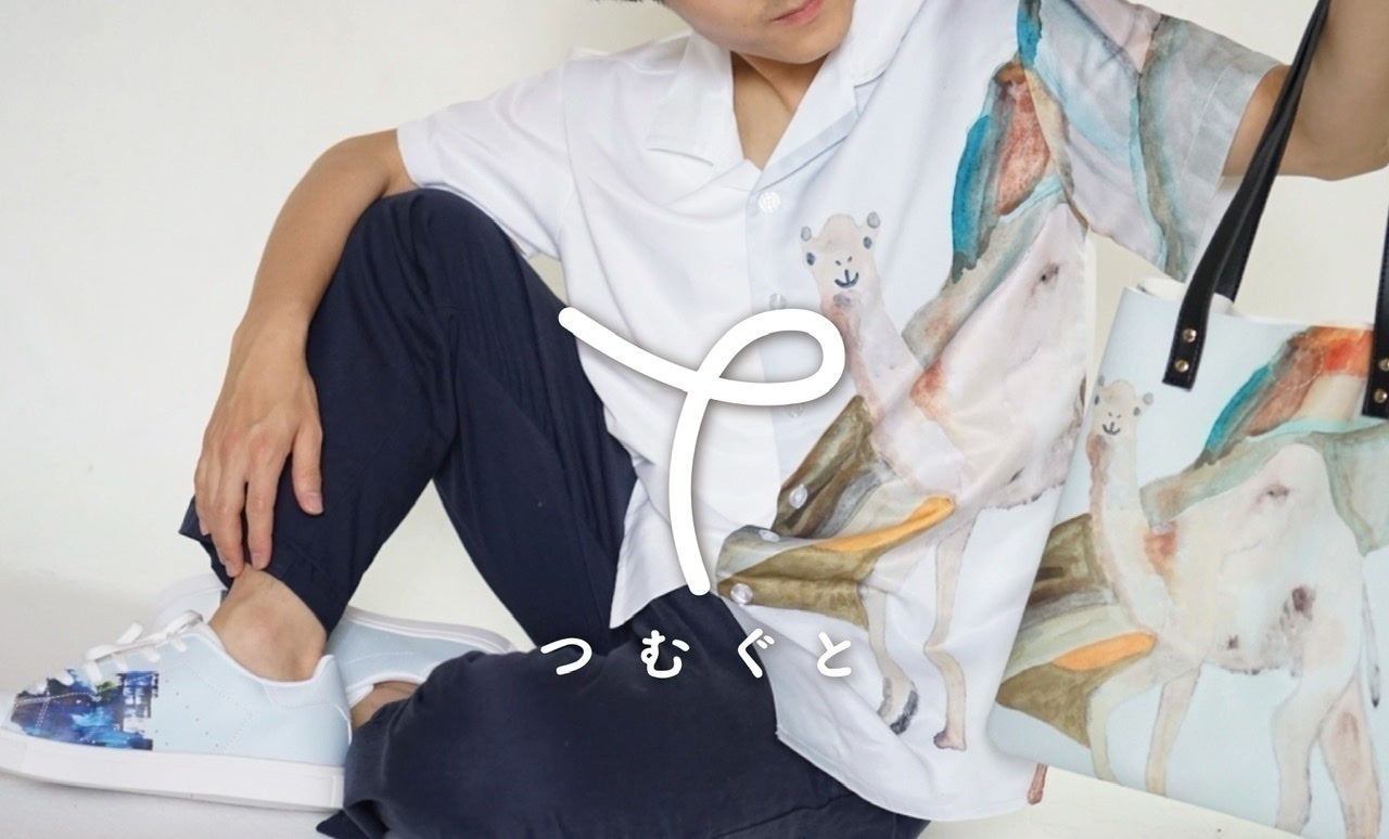 2番目のメイン画像