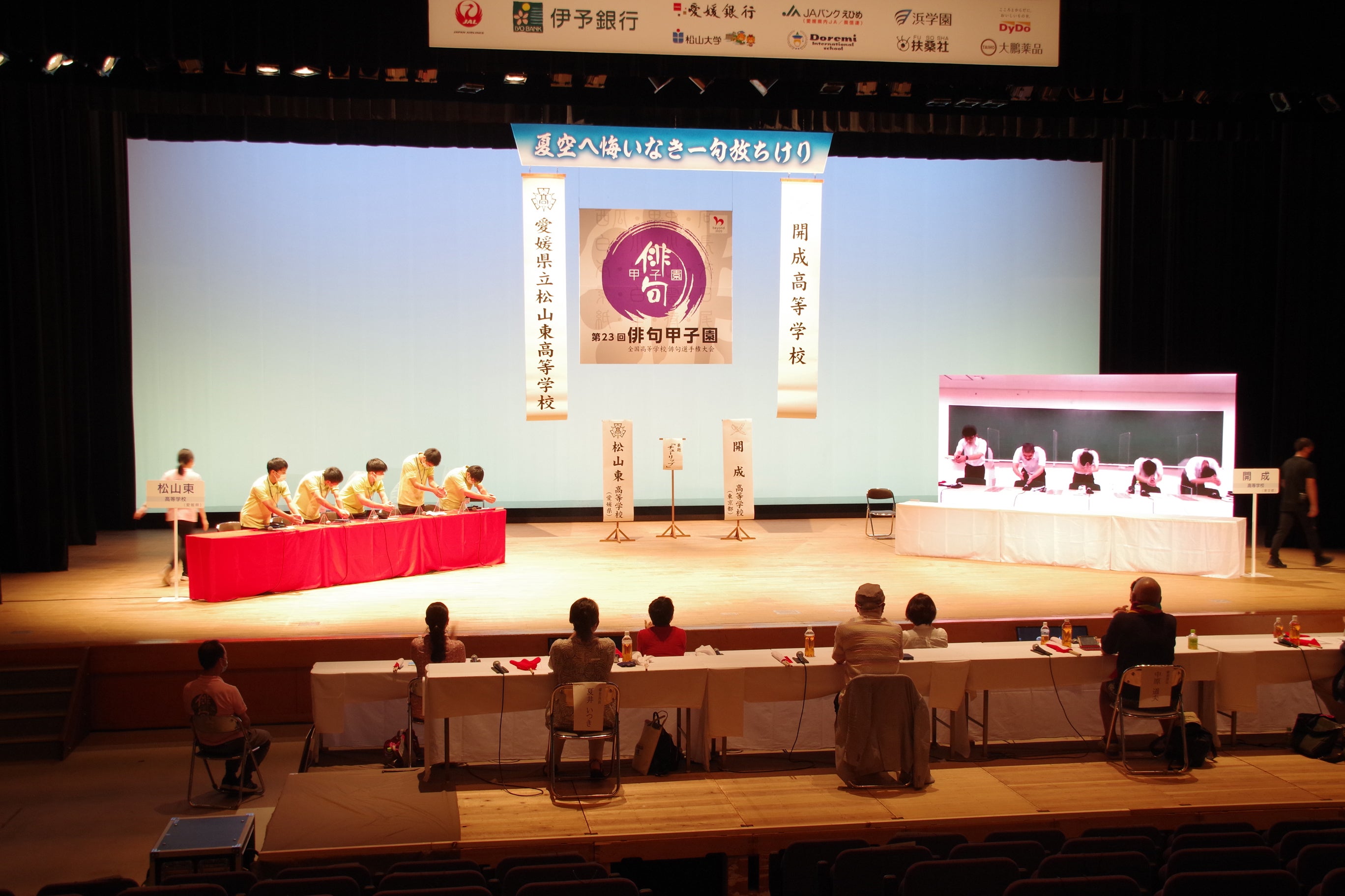 3番目のメイン画像