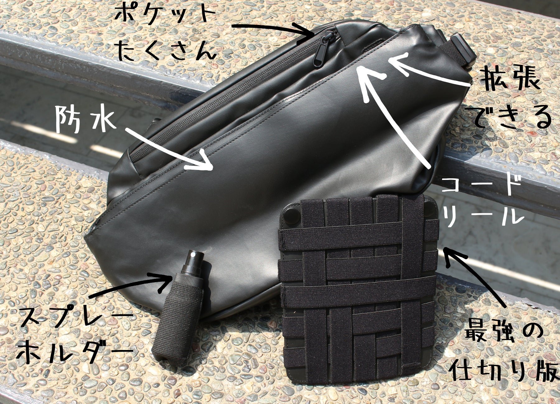 5番目のメイン画像