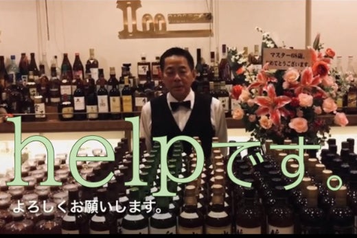 1番目のメイン画像