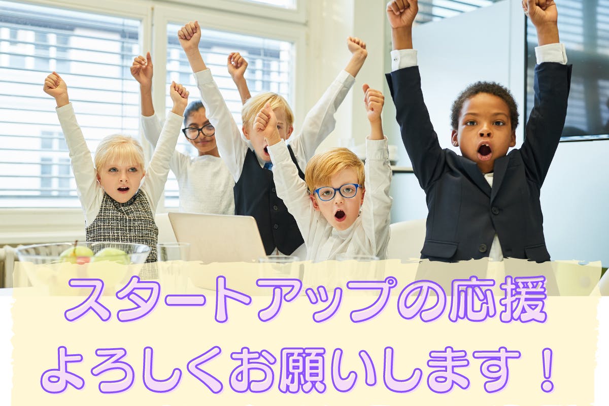 ゲームを味方に付けろ 子供 好き 英語脳を育てる最先端のカードで楽々バイリンガル Campfire キャンプファイヤー ゲームを味方に付けろ 子供 好き 英語脳を育てる最先端のカードで楽々バイリンガル Campfire キャンプファイヤー