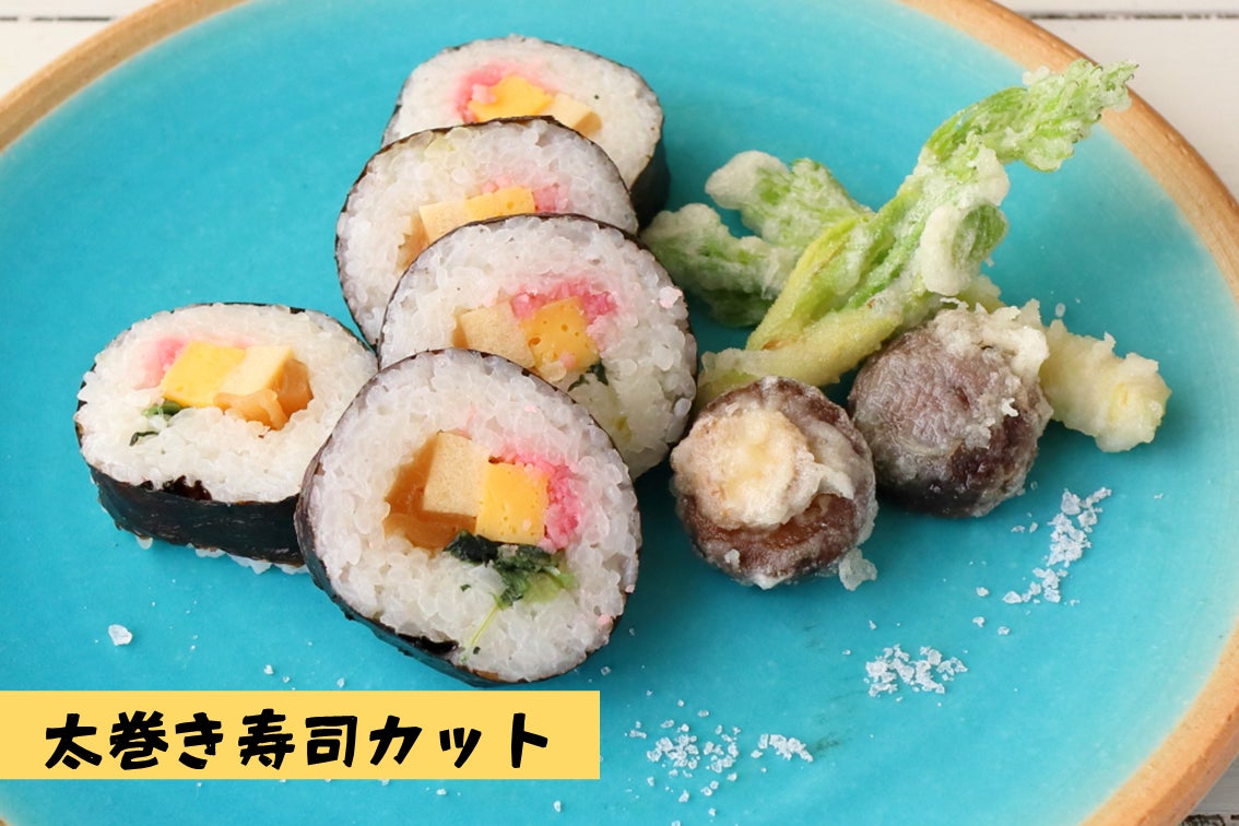 4番目のメイン画像