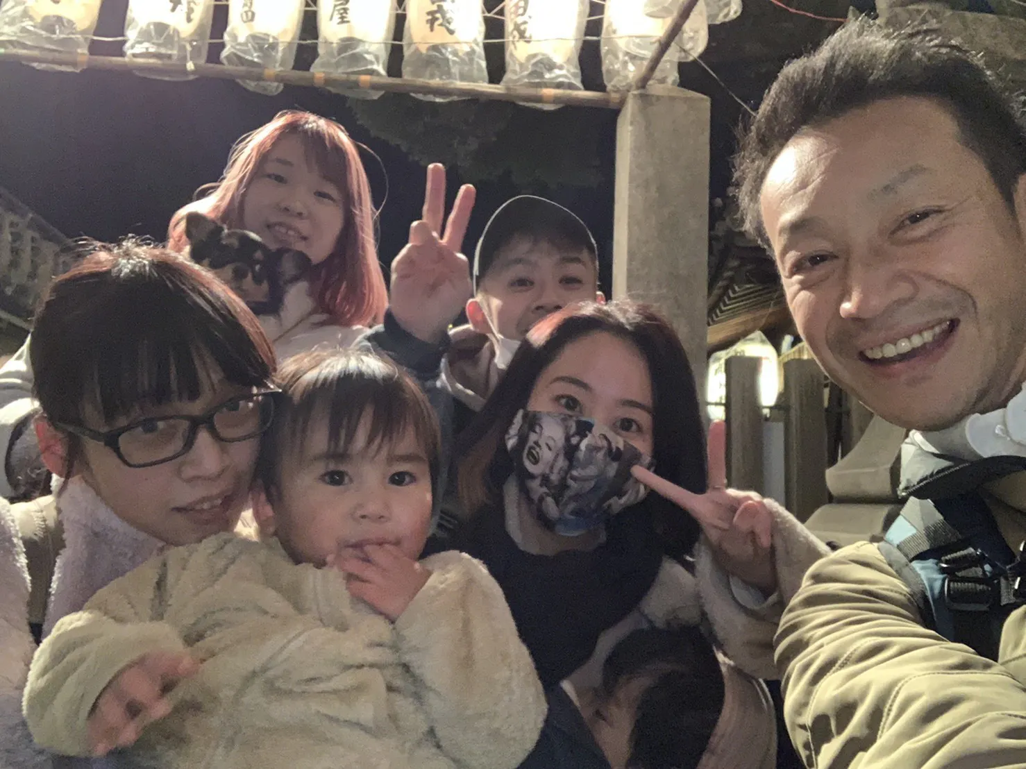 2番目のメイン画像