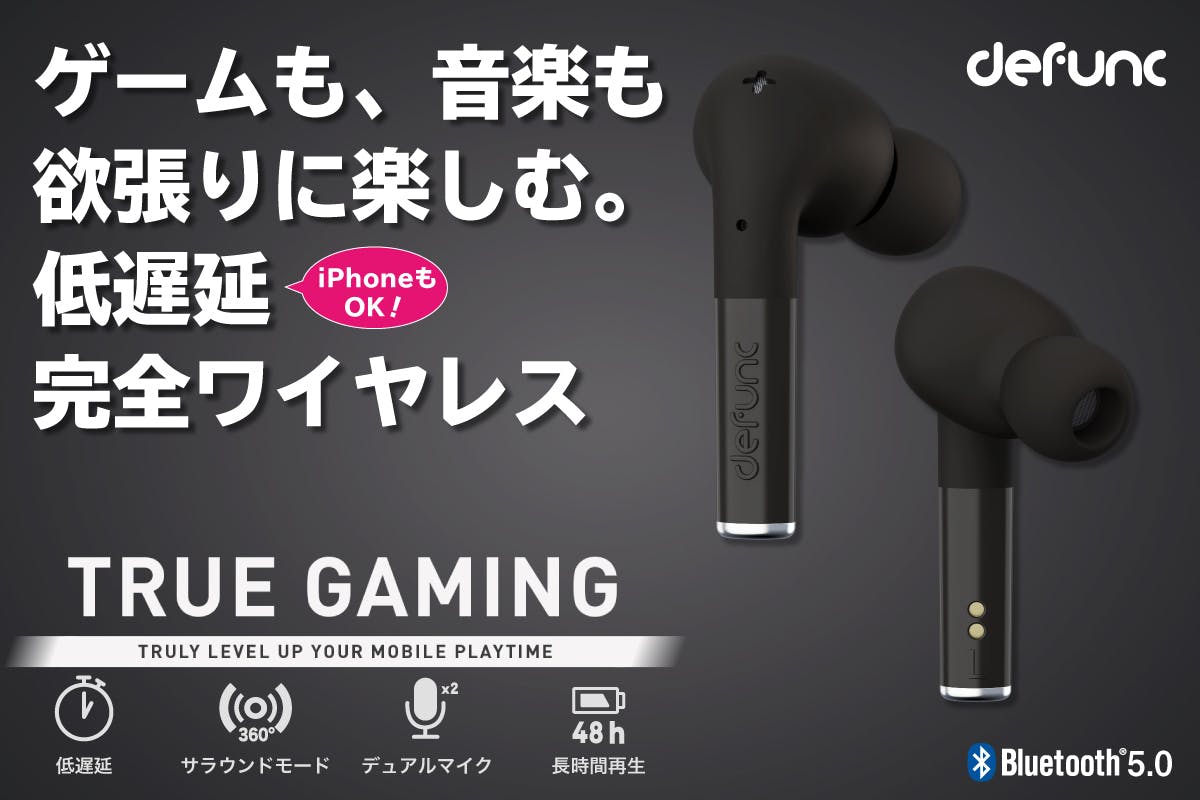 360 life イヤホン 販売