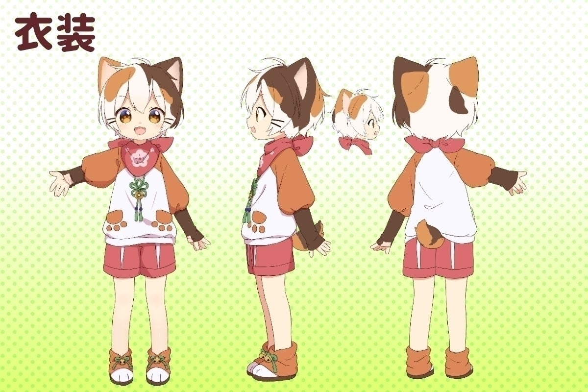 4番目のメイン画像