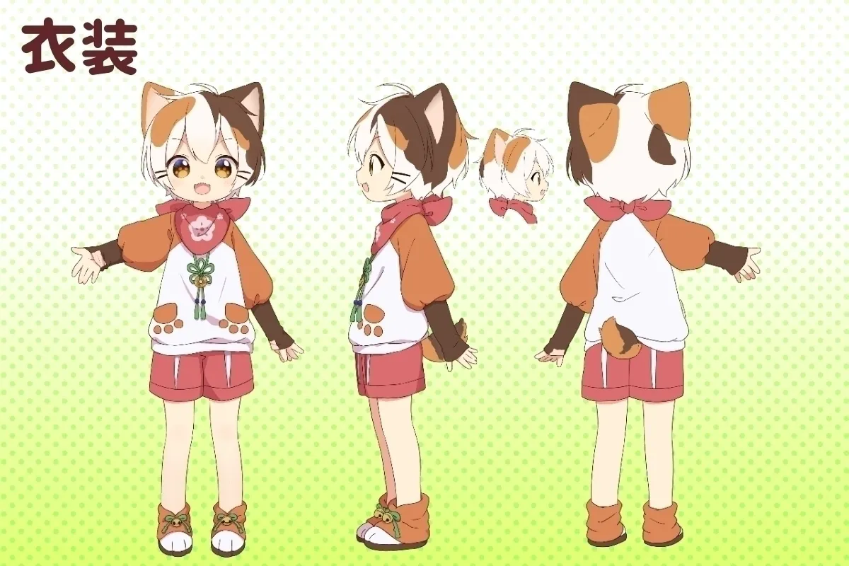 4番目のメイン画像