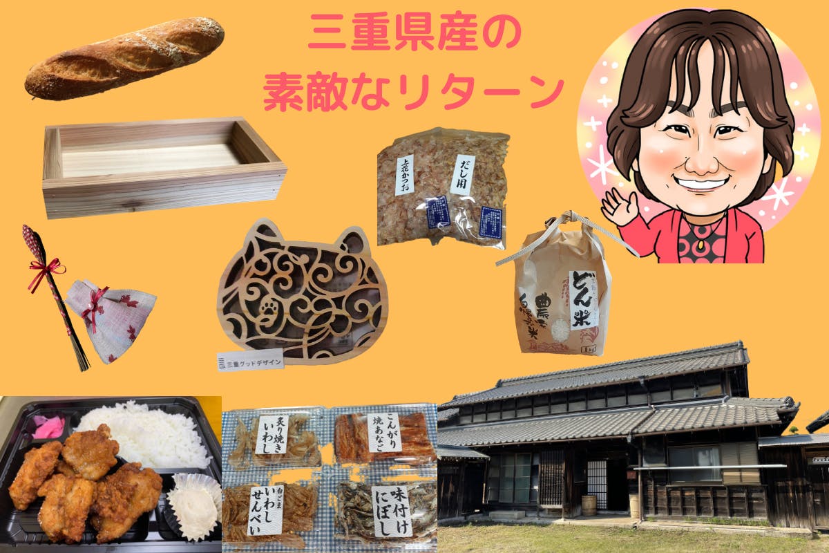 地域医療 地域活性 古民家でコミュニティカフェ あした葉 Campfire キャンプファイヤー 地域医療 地域活性 古民家でコミュニティカフェ あした葉 Campfire キャンプファイヤー