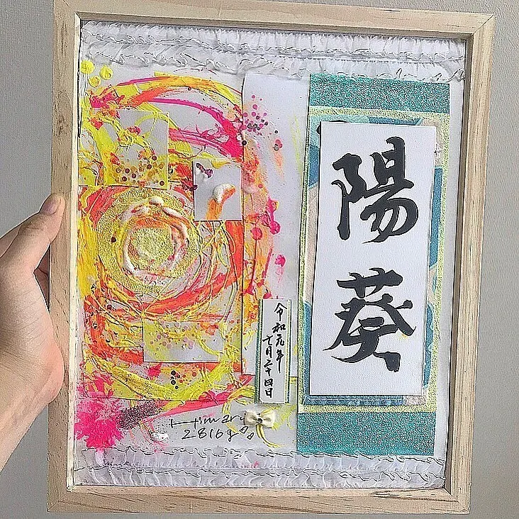 3番目のメイン画像