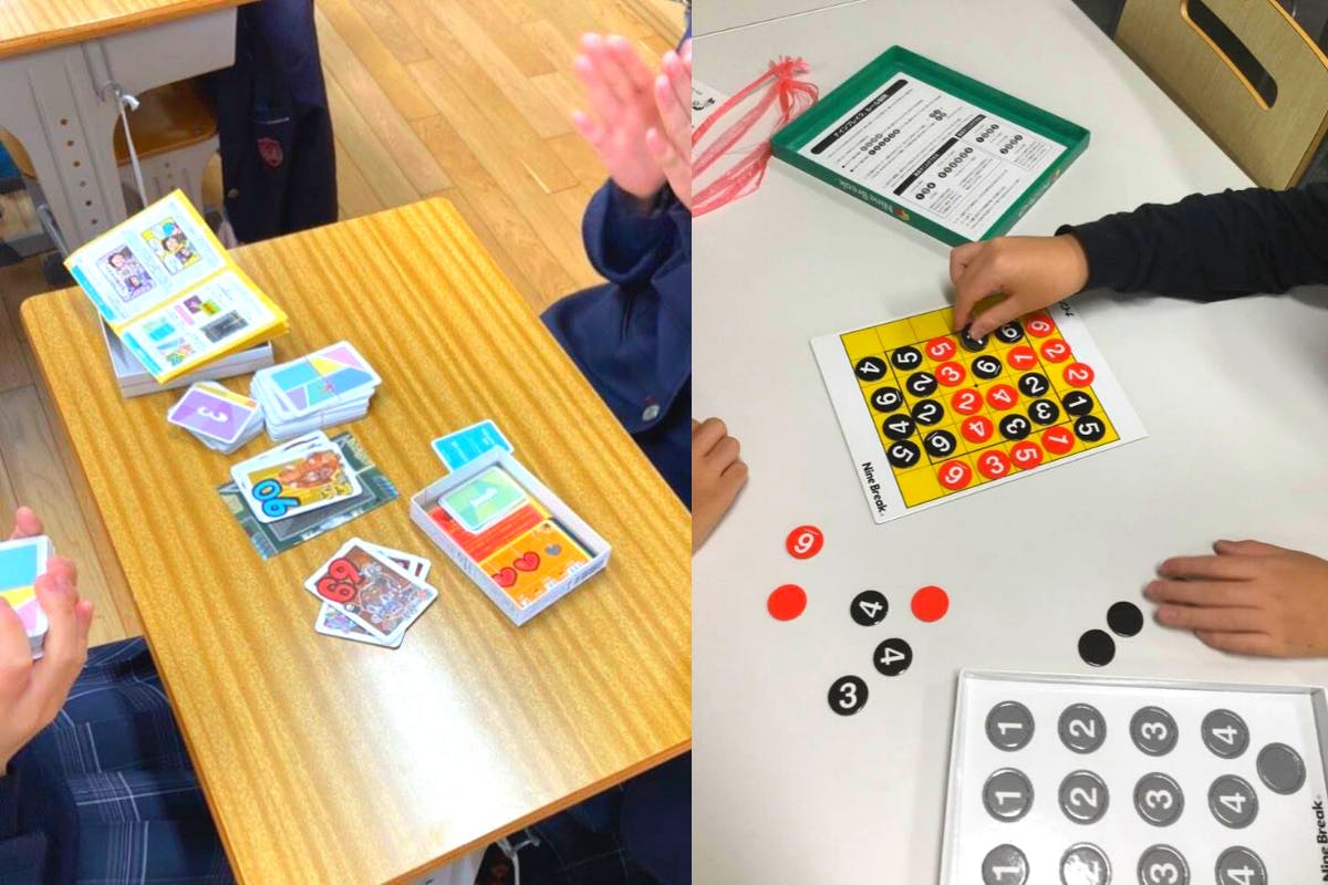 ボードゲーム教育の本を作りたい Campfire キャンプファイヤー ボードゲーム教育の本を作りたい Campfire キャンプファイヤー