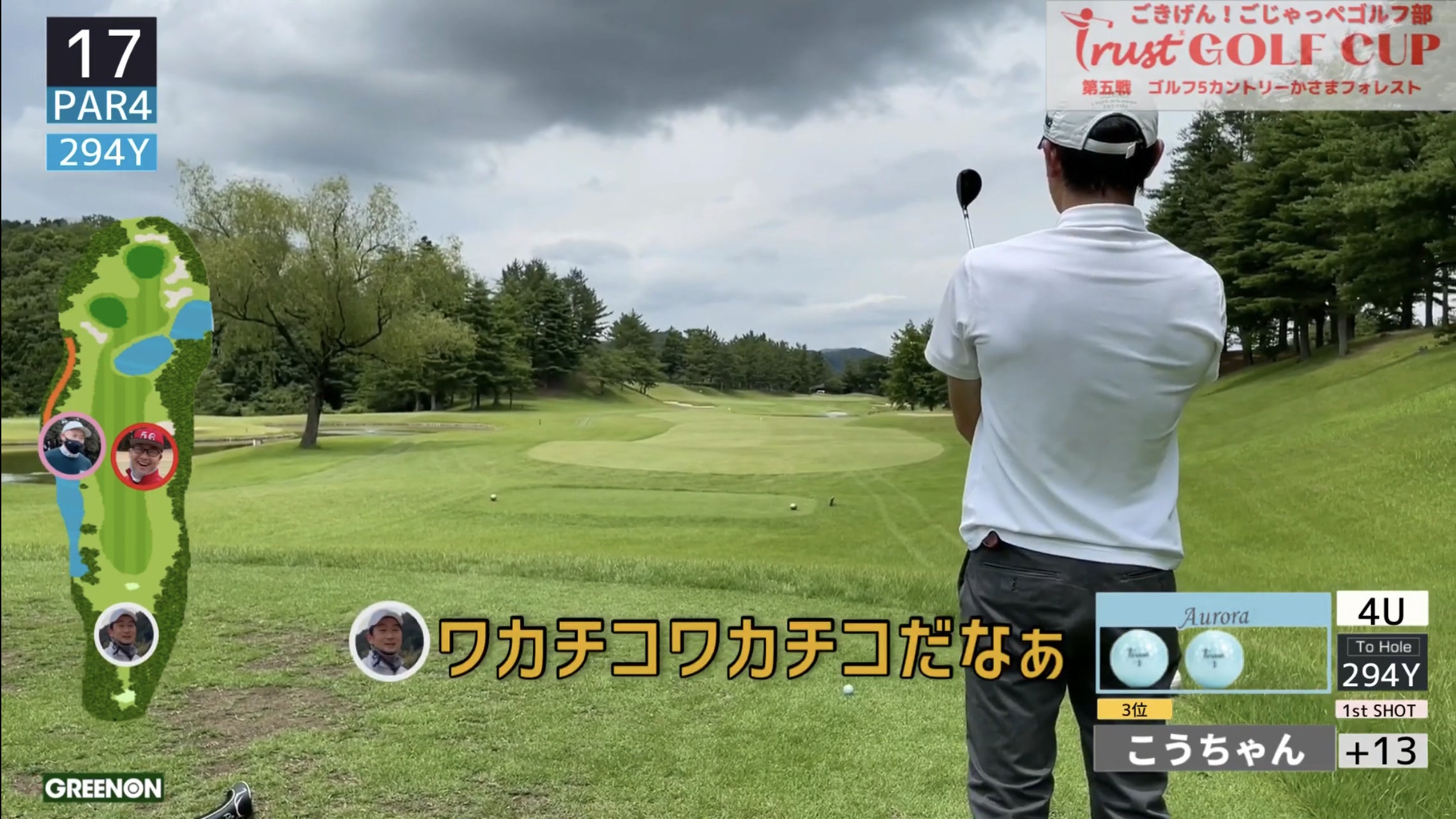 2番目のメイン画像