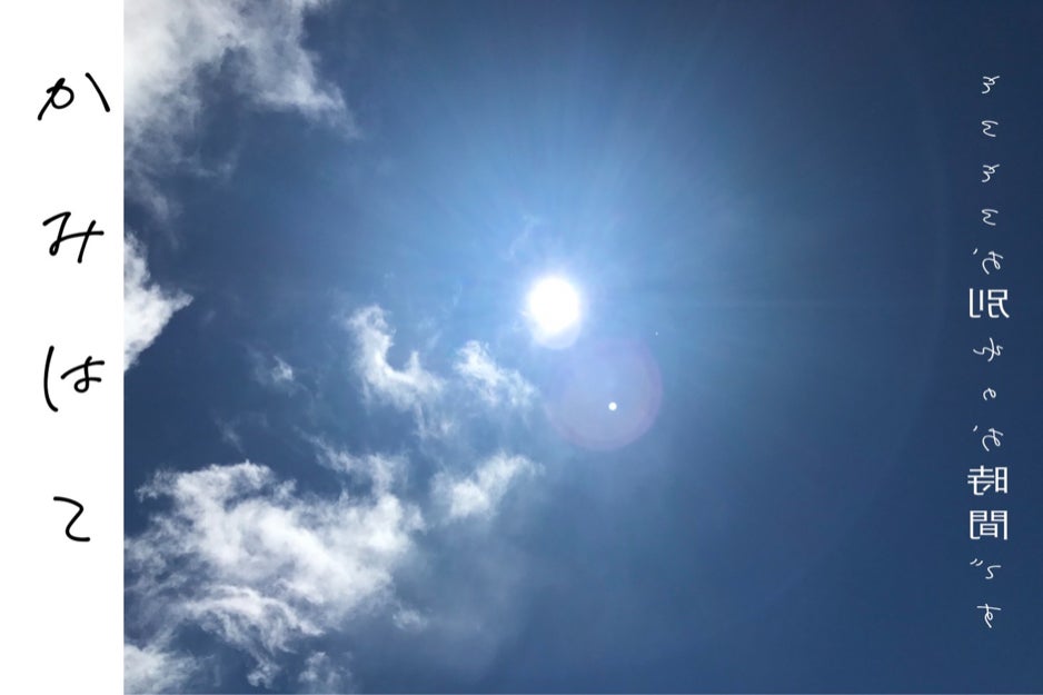 1番目のメイン画像