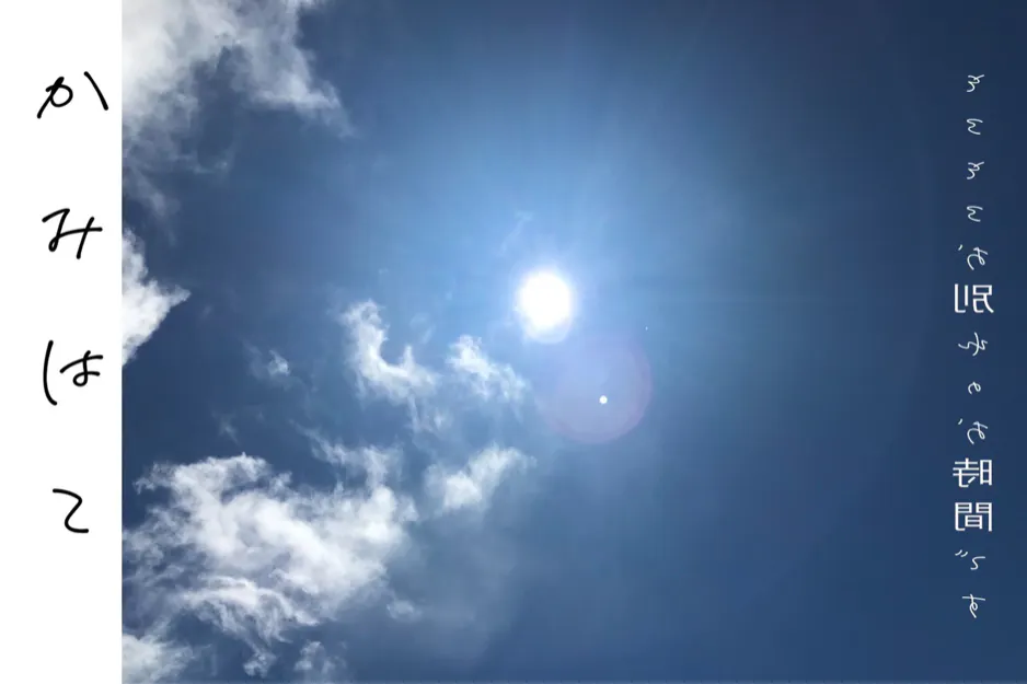 1番目のメイン画像