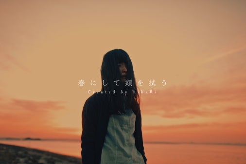 1番目のメイン画像