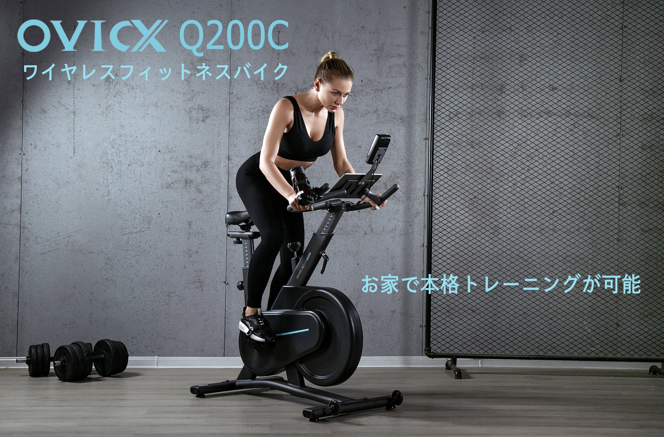 2番目のメイン画像