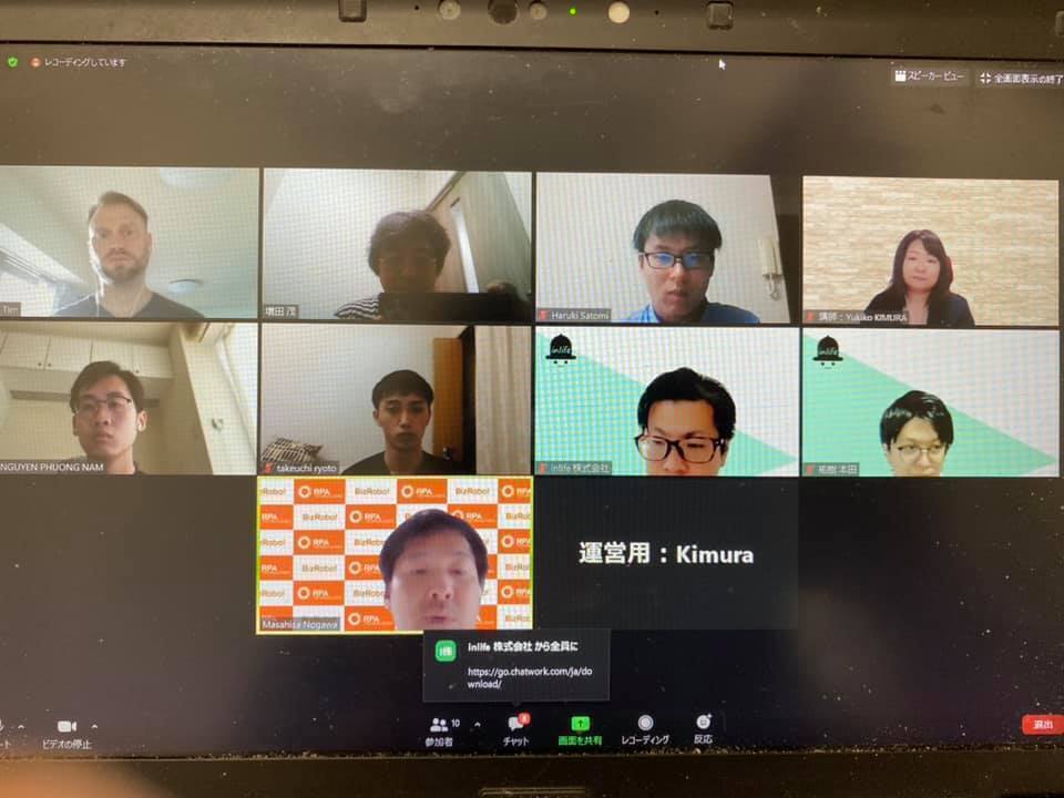 2番目のメイン画像