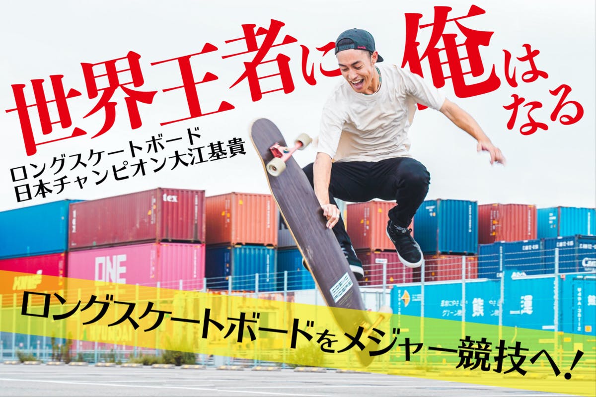 88792b55-158c-4dd6-adaa-