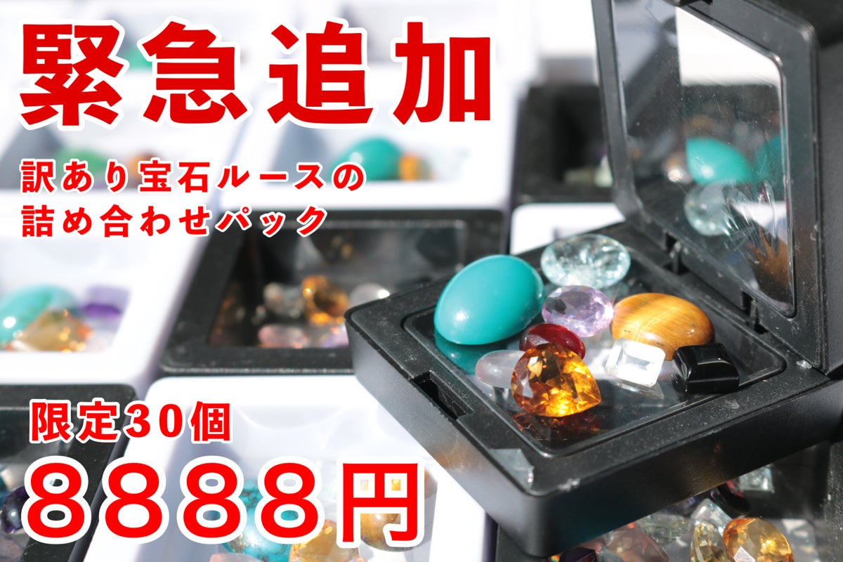 1番目のメイン画像