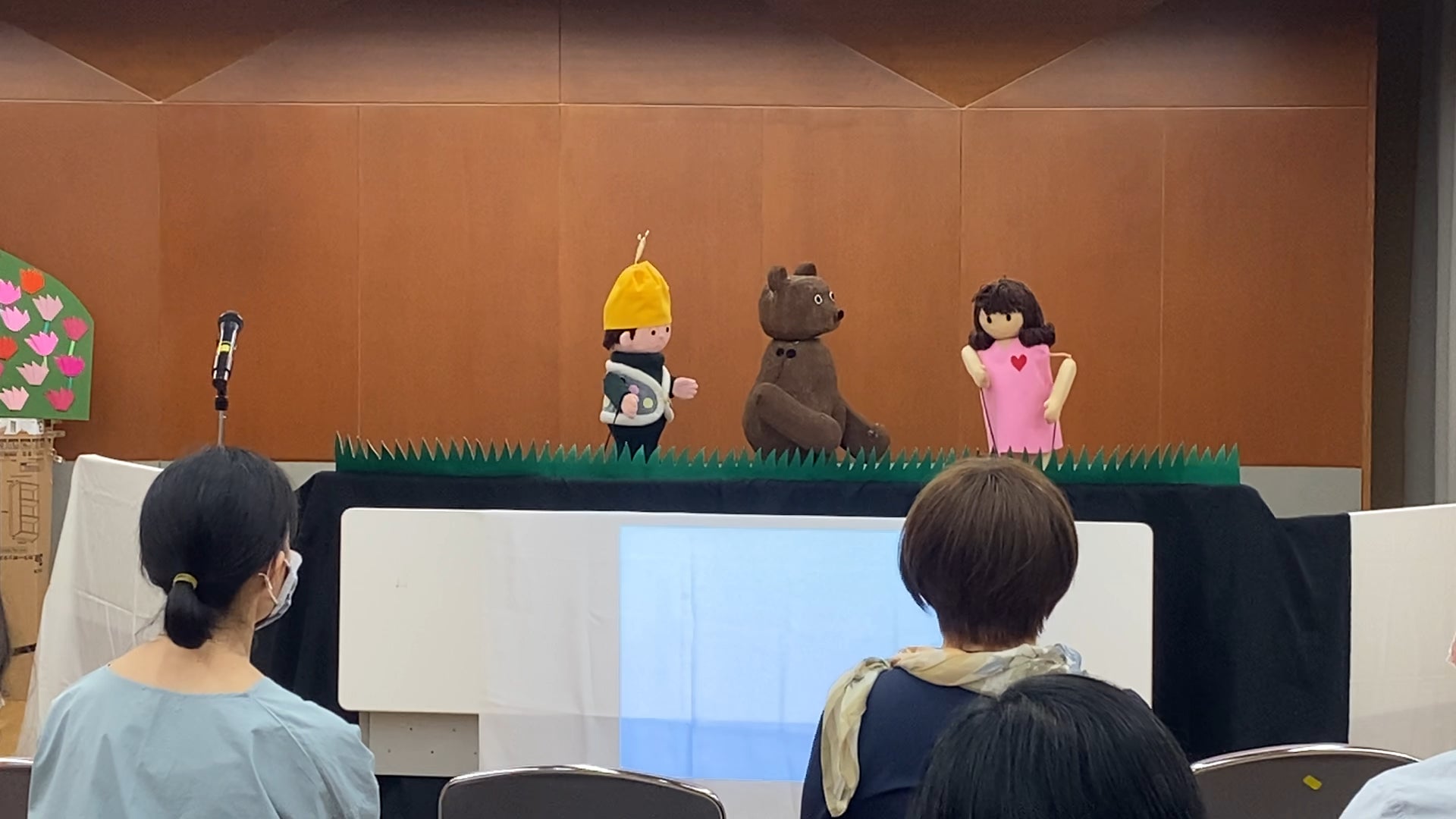 3番目のメイン画像