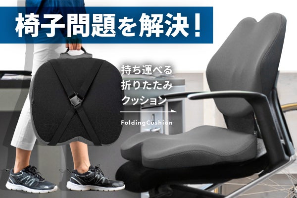 もうすぐ削除予定】ダイニングチェア 椅子 チェア ダイニング
