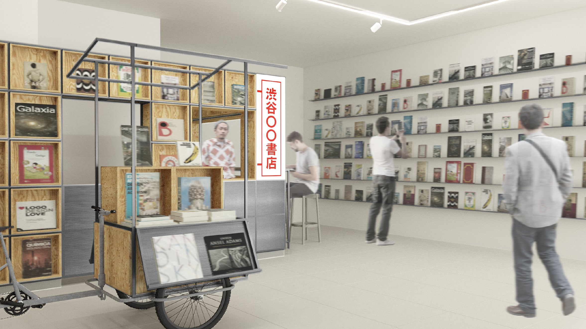 2番目のメイン画像