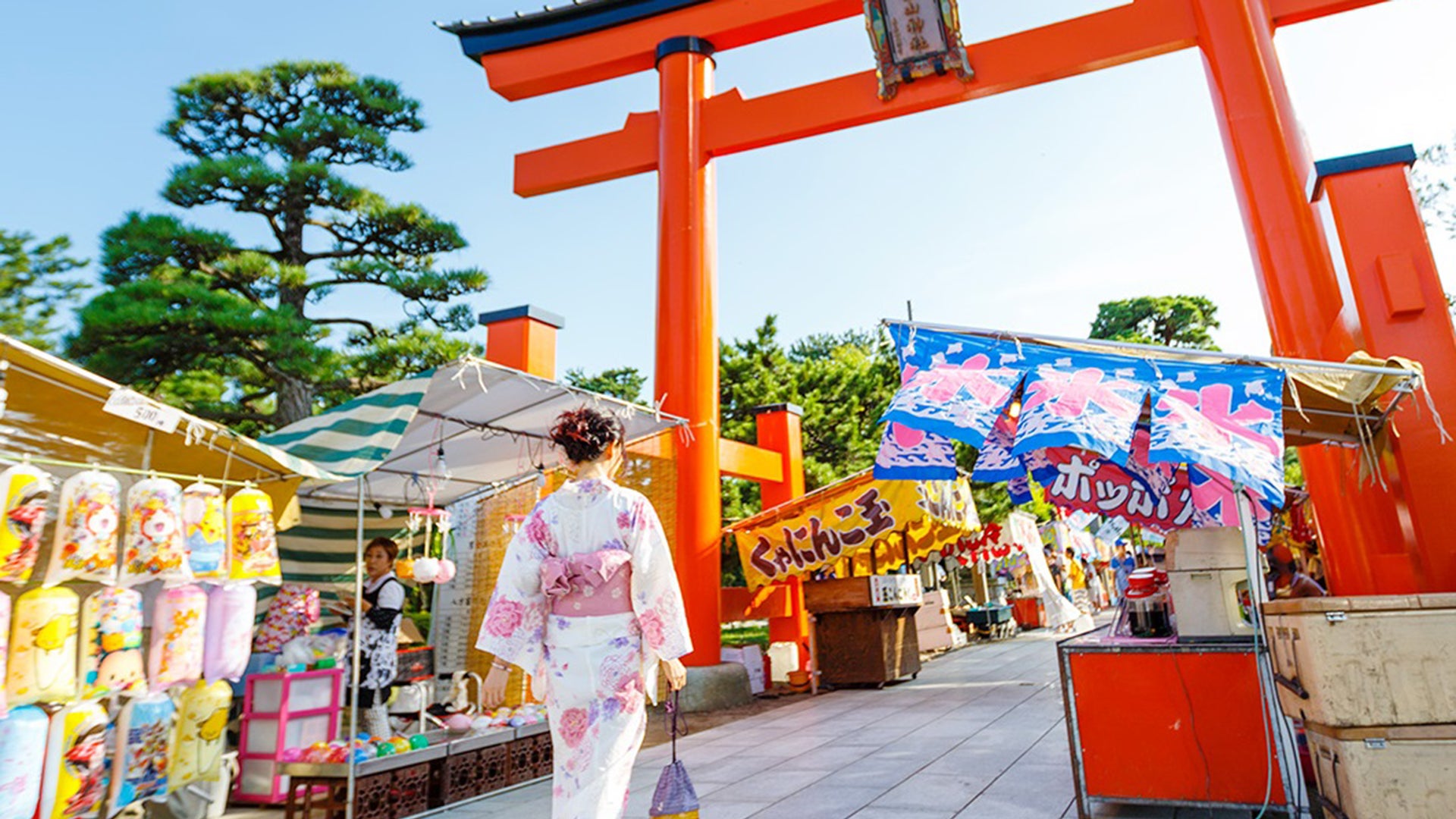 3番目のメイン画像