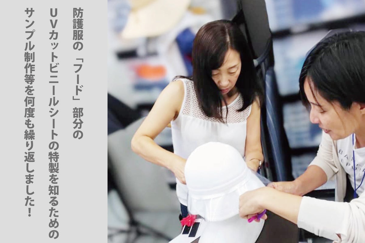 3番目のメイン画像