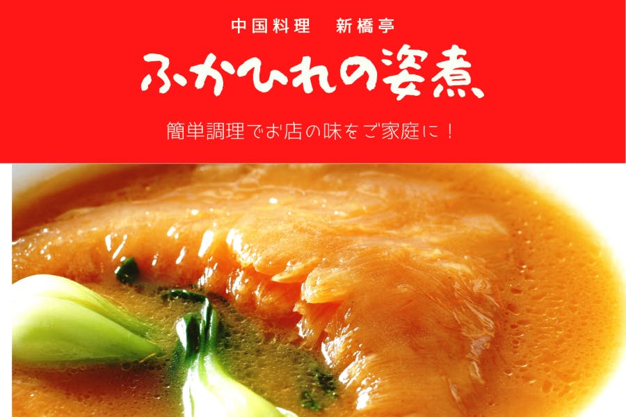 こんな時だからこそ みんなが 笑顔 でありたい Campfire キャンプファイヤー