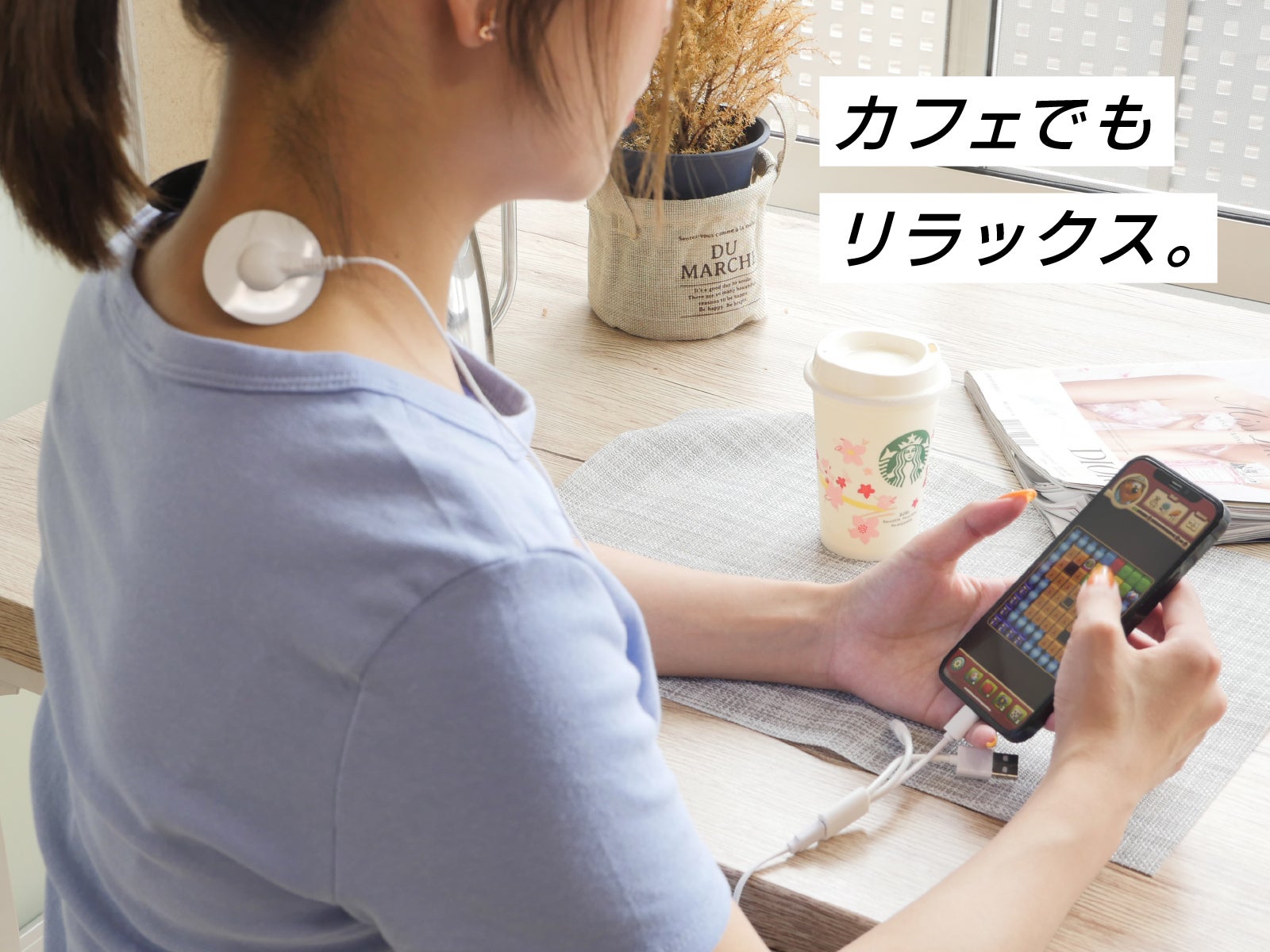 ながらトレーニング超小型エクササイズどこでもEMS - CAMPFIRE