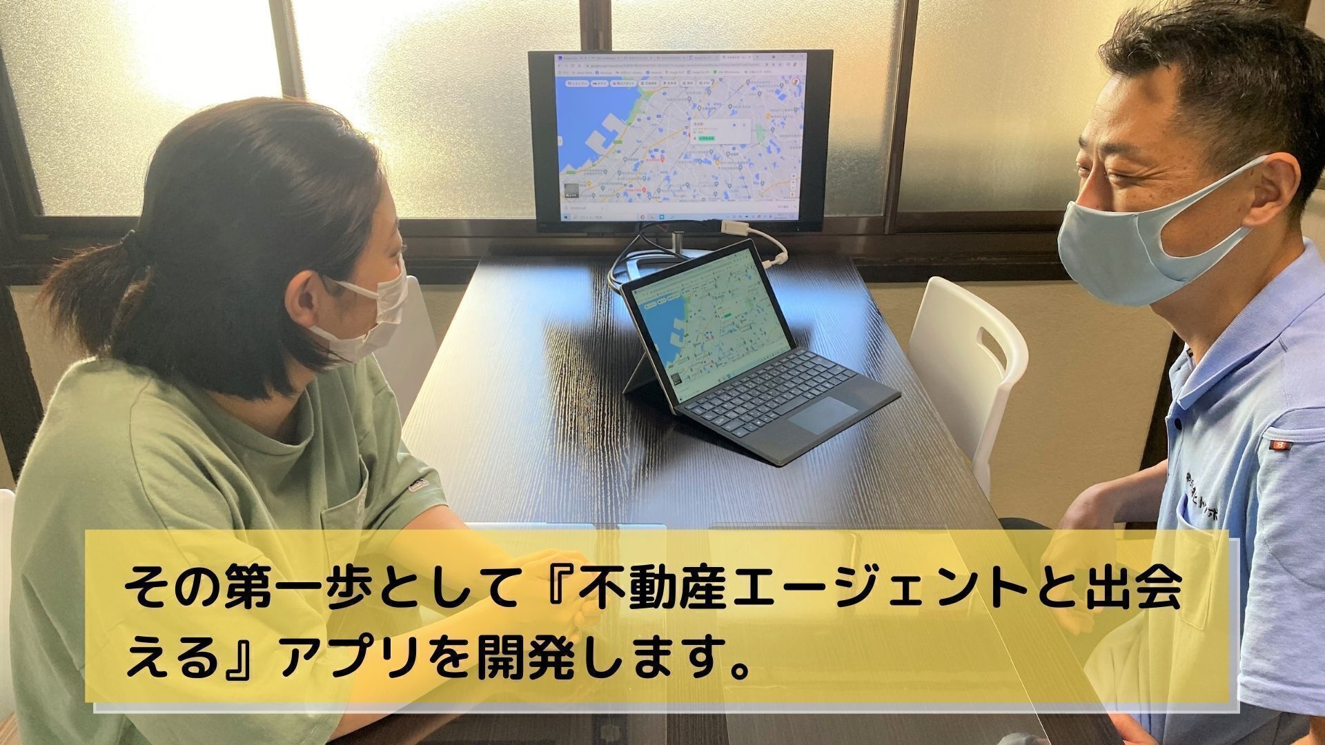 3番目のメイン画像