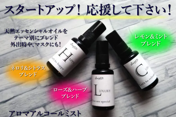 1番目のメイン画像